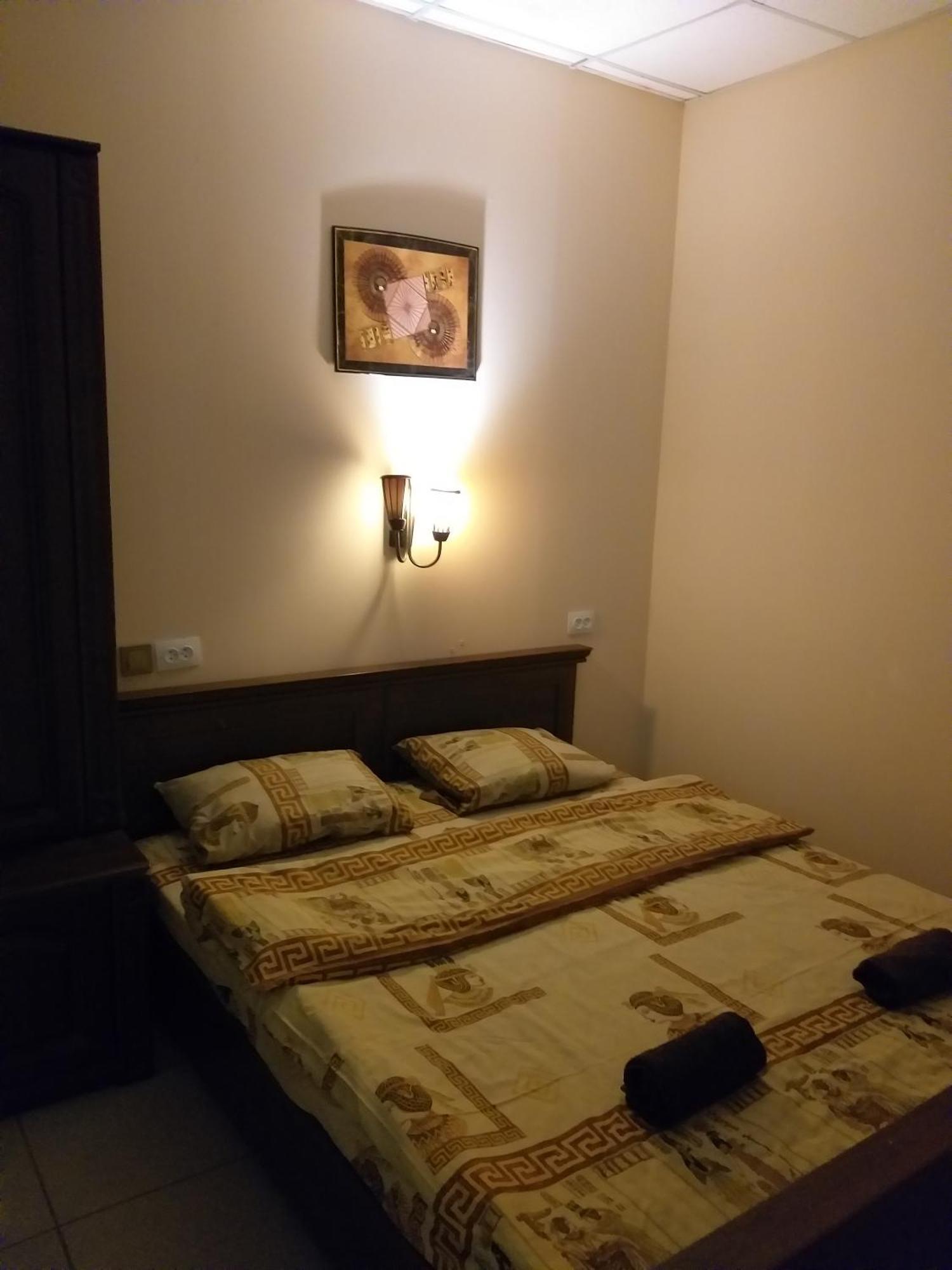 Sherlock Hotel Kharkiv Extérieur photo