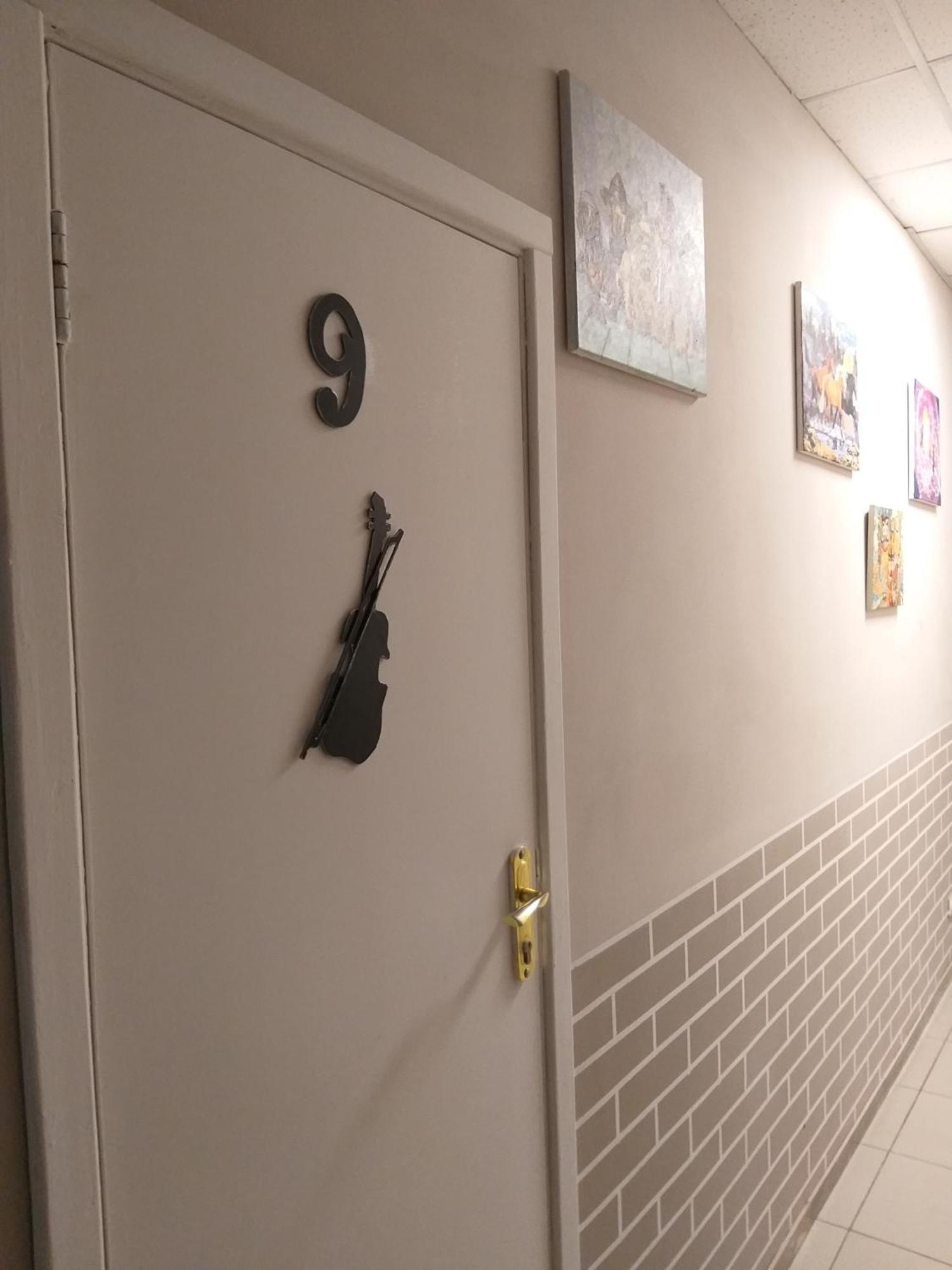 Sherlock Hotel Kharkiv Extérieur photo