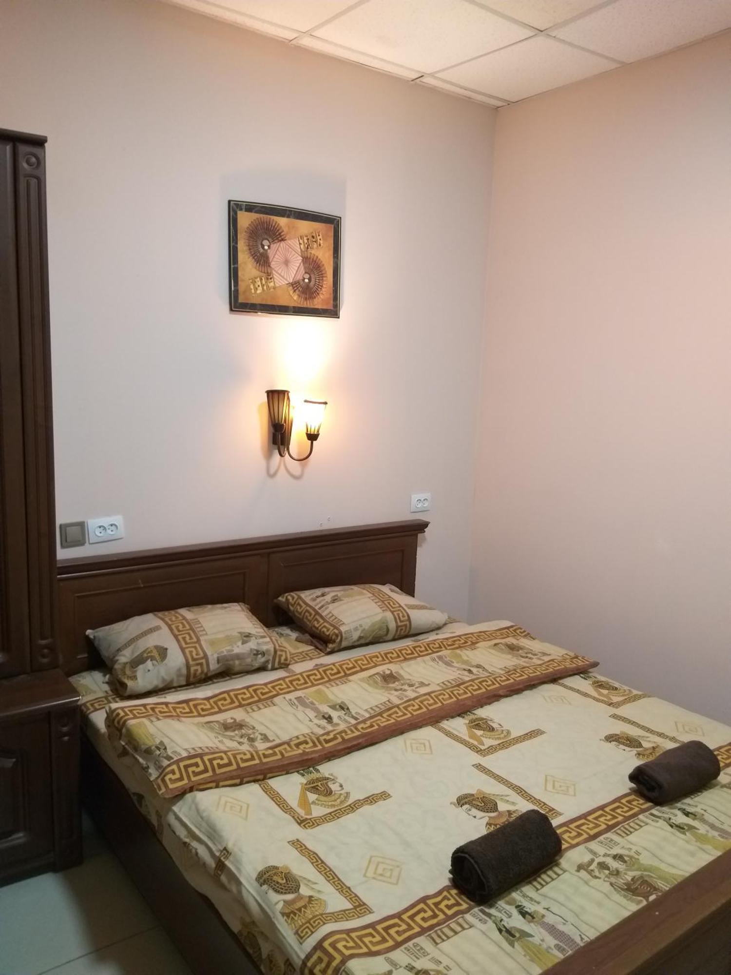 Sherlock Hotel Kharkiv Extérieur photo