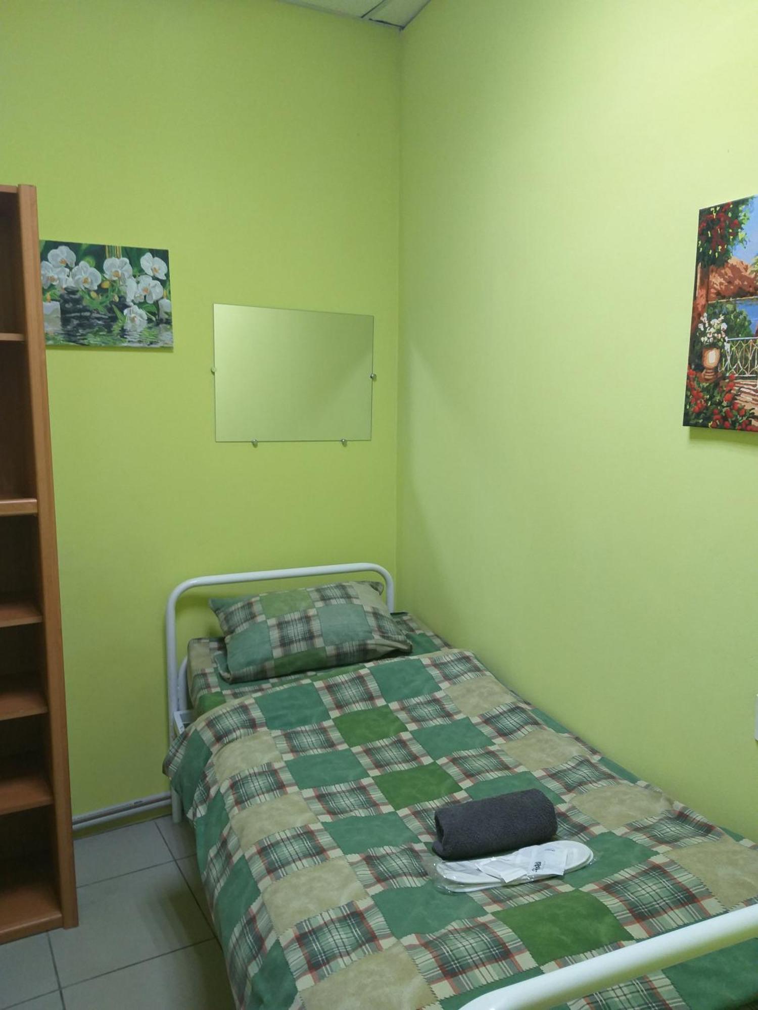 Sherlock Hotel Kharkiv Extérieur photo